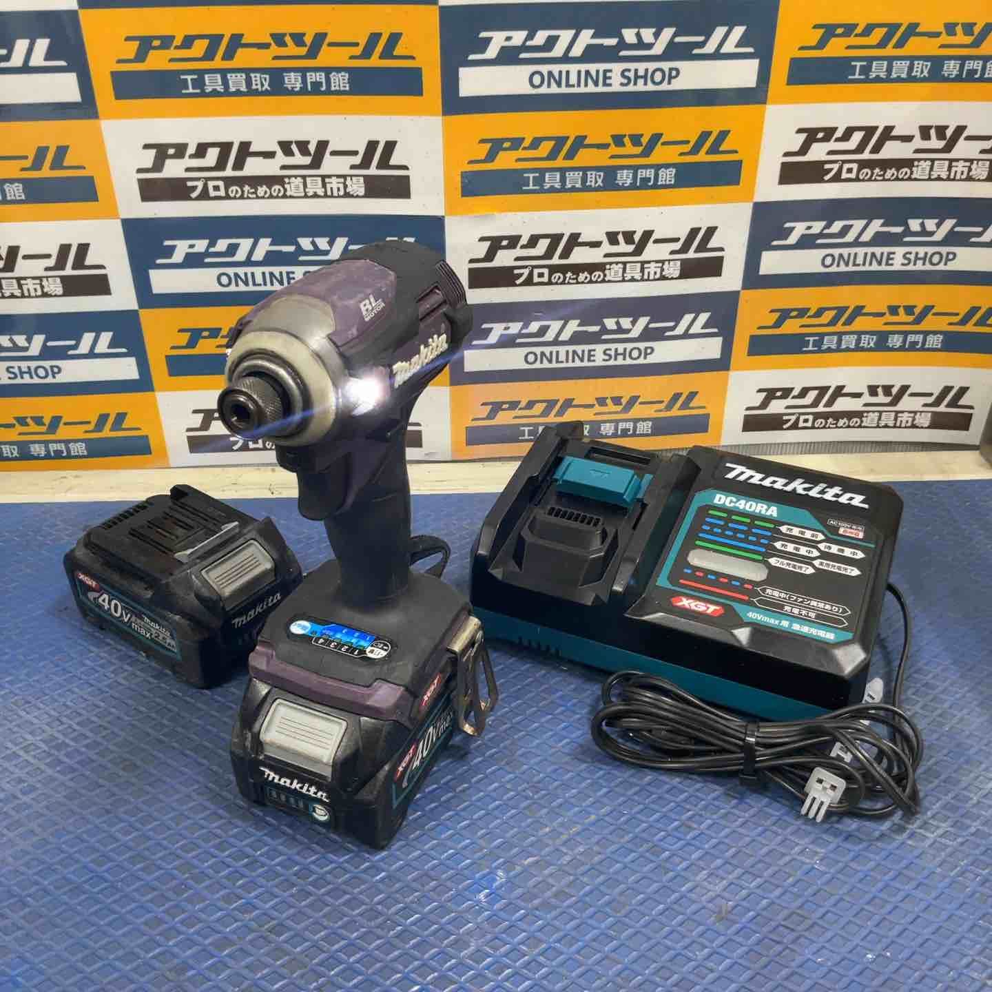 マキタ makita コードレスインパクトドライバー TD001GDXAP 草加店