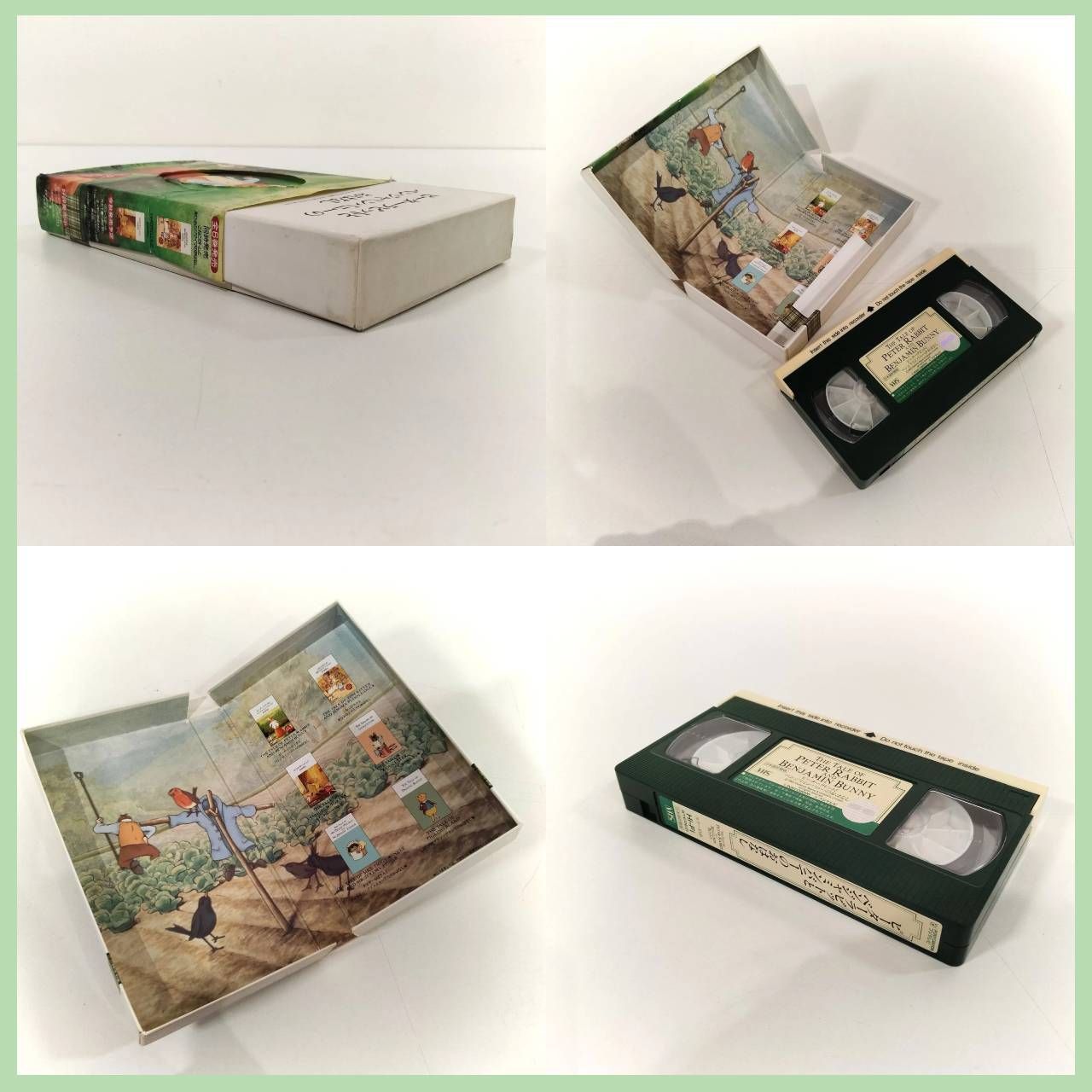 【おまとめ】ボーダーファインアーツ【イチゴ畑のチミー・ベンジャミンバニー】他6点 おまとめ】ボーダーファインアーツ【イチゴ畑のチミー