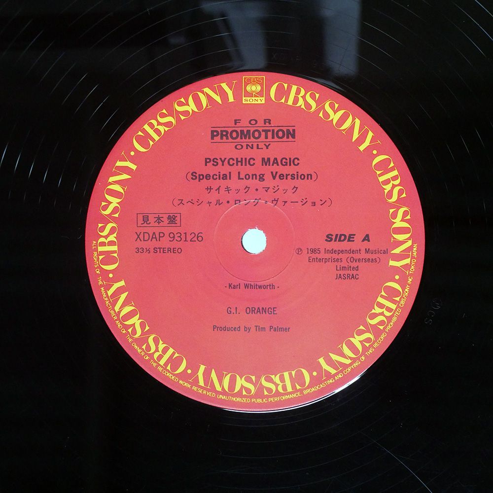 見本盤 盤 G I オレンジ PSYCHIC MAGIC CBS SONY 12