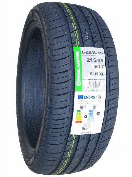 L-ZEAL56 沖縄県は除く