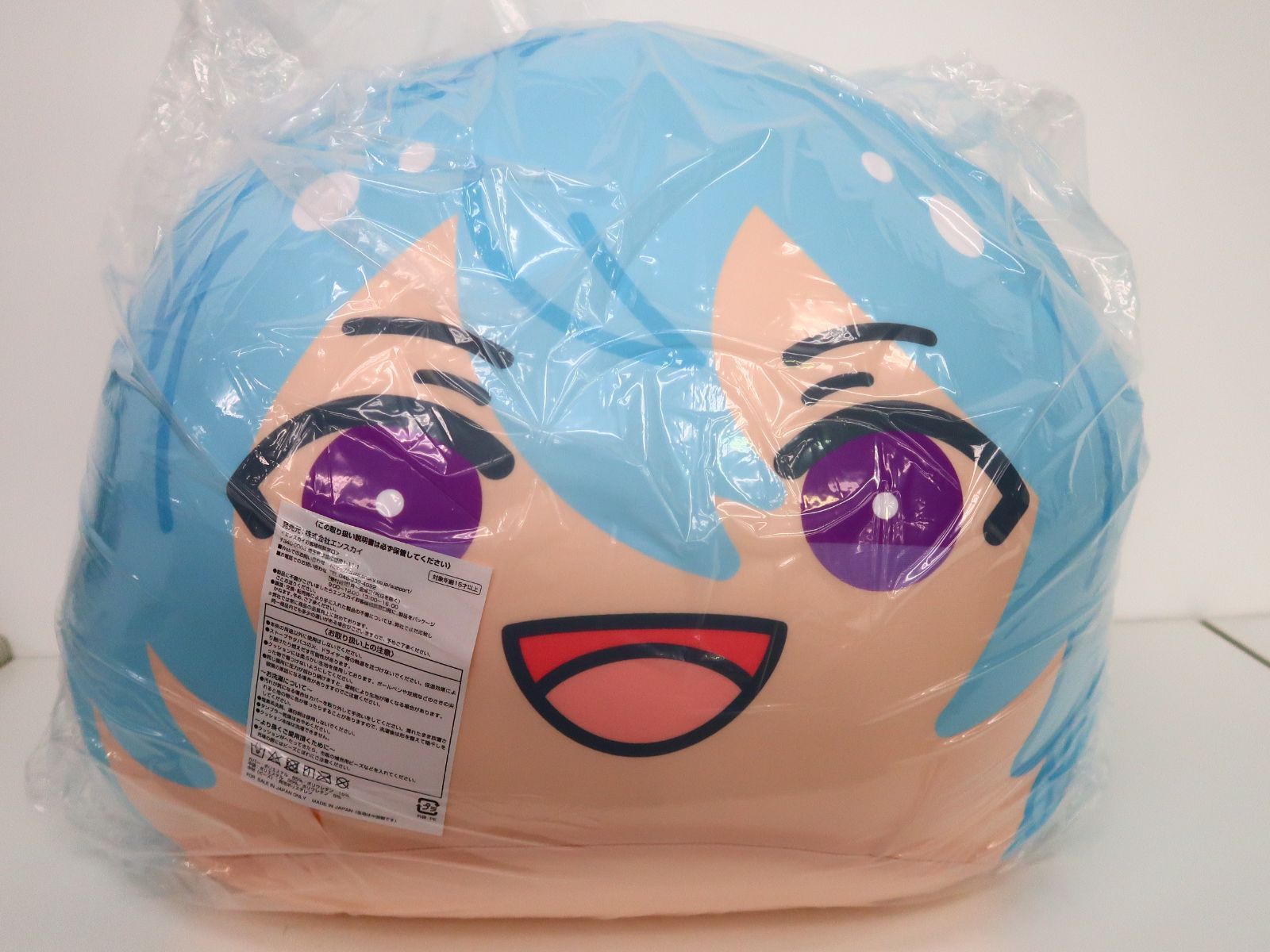 最初の  あんさんぶるスターズ 受注生産限定 めっちゃビッグお 日々樹渉 クッション・抱きまくら・ブランケット