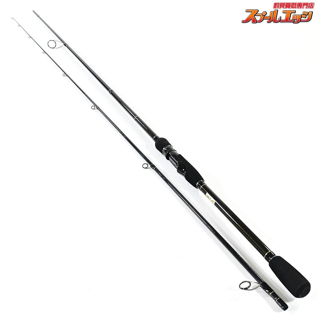 【ヤマガブランクス】 ブルーカレント 93TZ/ナノ オールレンジ YAMAGA