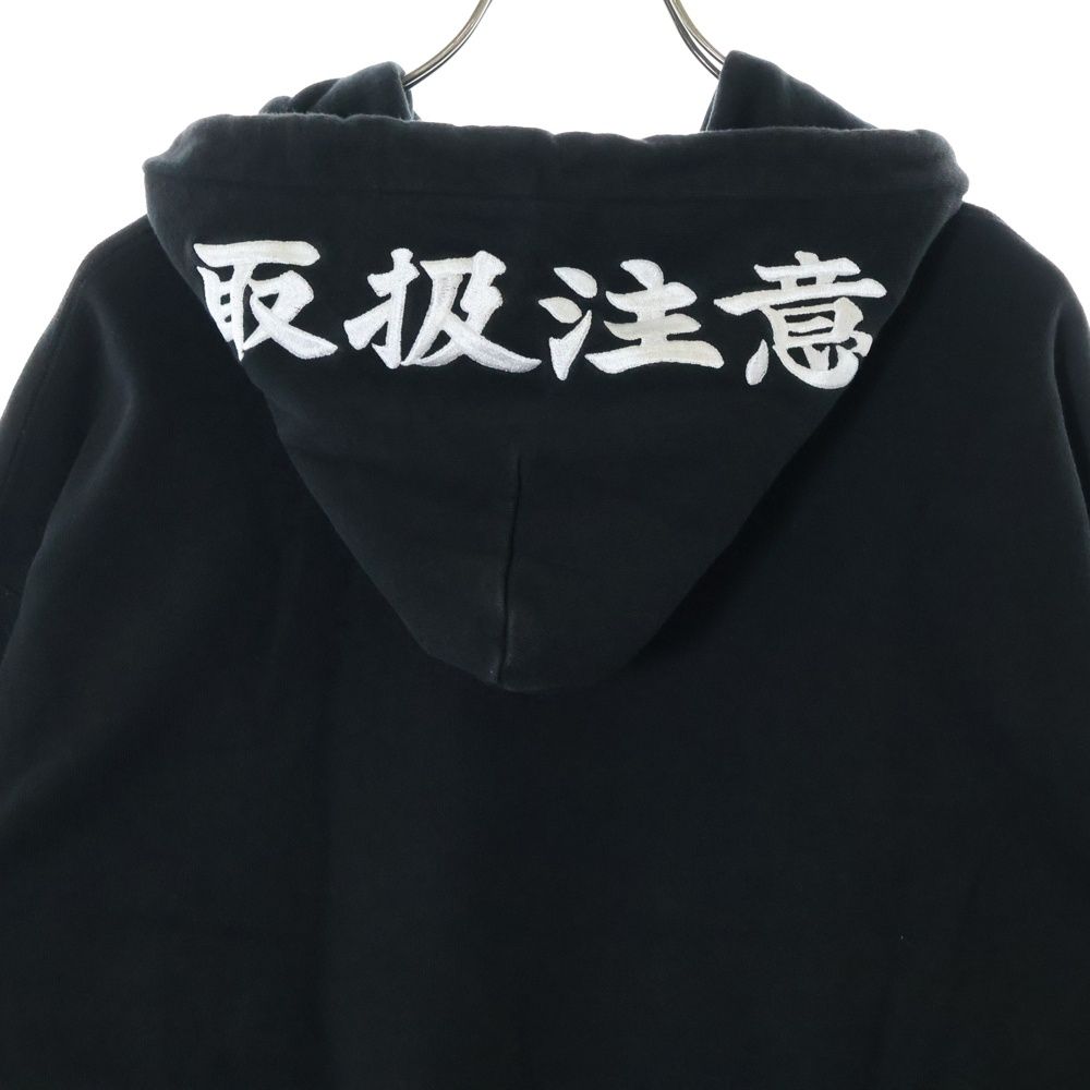 THE BLACK EYE PATCH (ブラックアイパッチ) 23SS LABEL PACK
