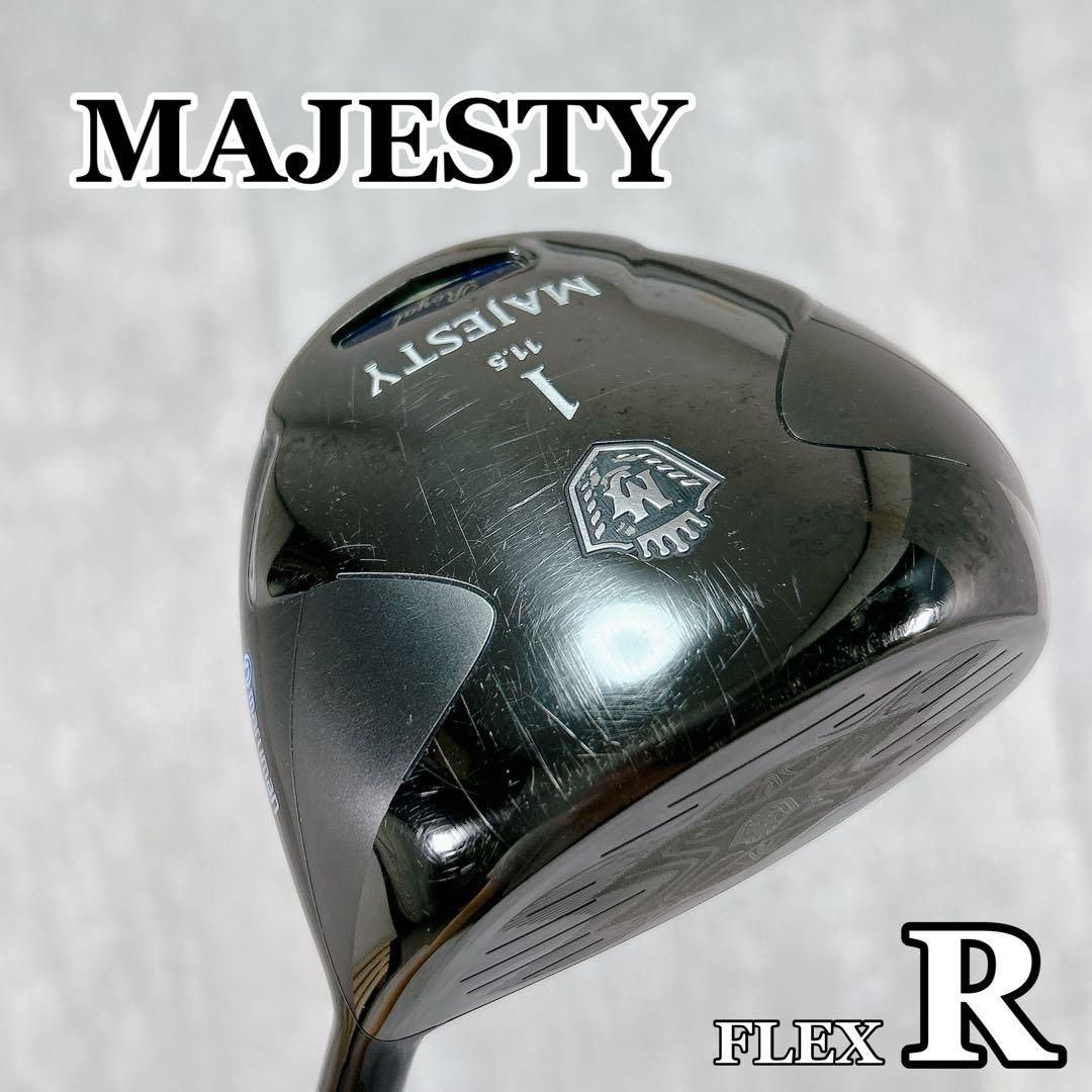 古代王者 恐竜キング カード スティラコサウルス 2007 オンライン 第1