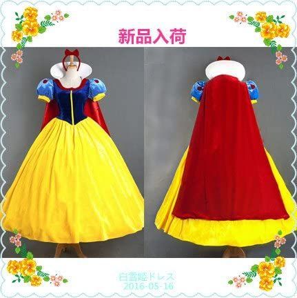 白雪姫 コスチューム イベント 仮装 変装 パーティー 大人 白雪姫 ドレス ス