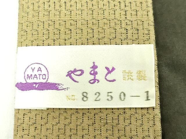 平和屋着物□極上 男性 結城紬 アンサンブル 80亀甲 総詰め 榛色地  