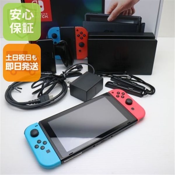 中古品 良品 Nintendo Switch ネオンブルー・ネオンレッド 本体 Nintendo Switch ネオンブルー ネオンレッド