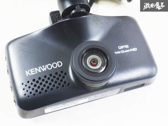 KENWOOD ケンウッド　ドライブレコーダー DRV-630 無線LAN Amazon | ケンウッド(KENWOOD) ドライブレコーダー WideQuad-HD