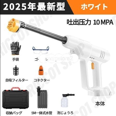 軽量 小型
