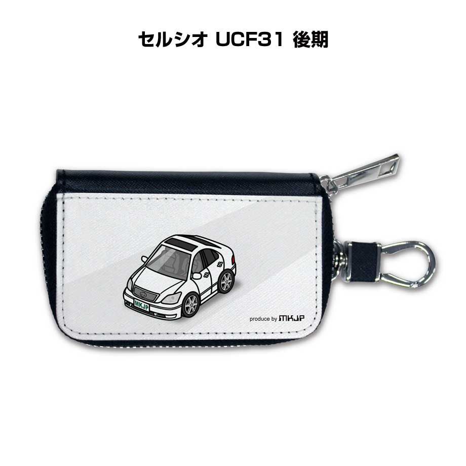 セルシオ ボディ 41GrIjY1YLL._UF350,350_QL80_.jpg