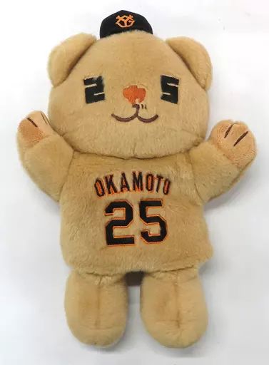 中古】ぬいぐるみ オカモン(岡本和真/背番号25) ハンドパペット 「読売