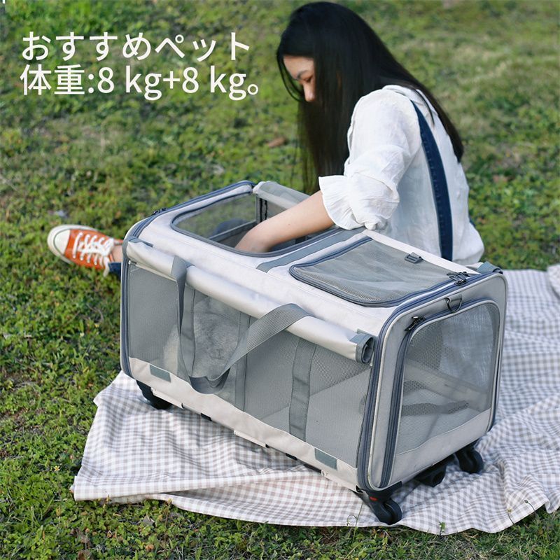 折りたたみ ペットキャリー