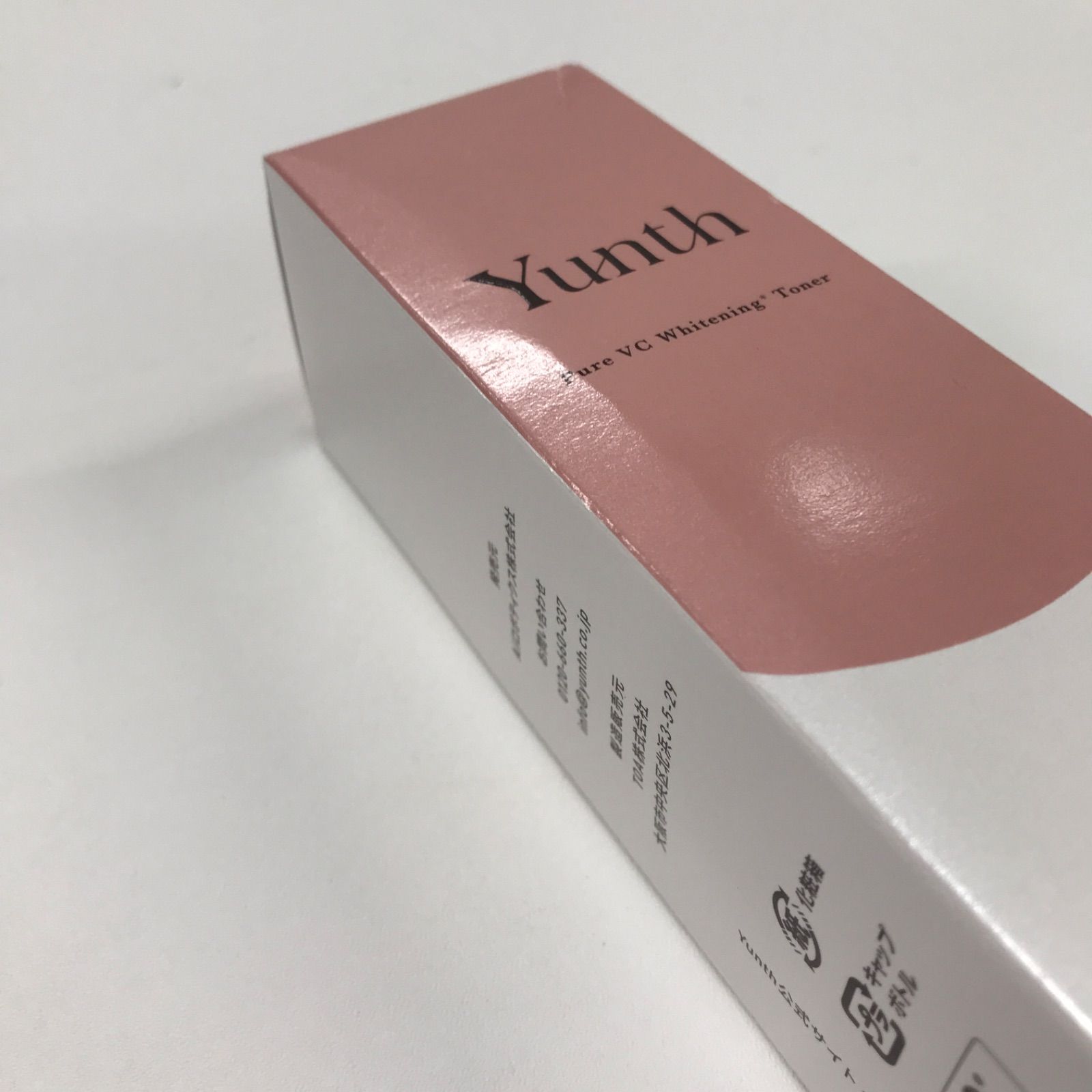 K854 Yunth ユンス 薬用ホワイトニングエッセンスPVCa <美容液