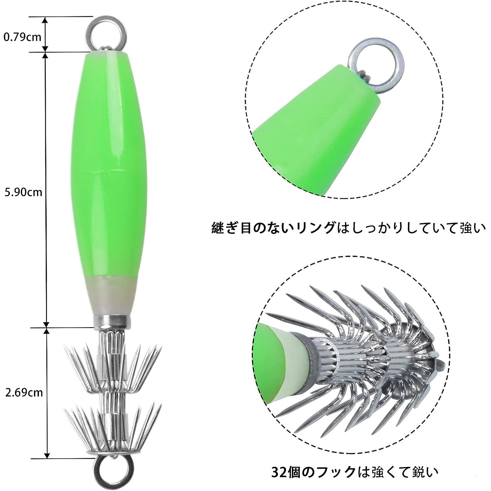 数量限定】ケース付き イカフック スルメイカ用 ケンサキイカ 5本