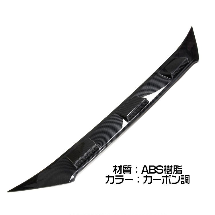 トクトヨ
