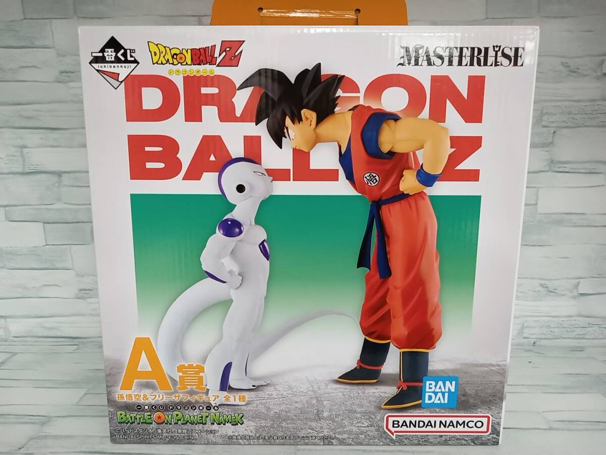 A賞 孫悟空u0026フリｰザ MASTERLISE 一番くじ ドラゴンボｰル BATTLE ON PLANET NAMEK ドラゴンボｰル