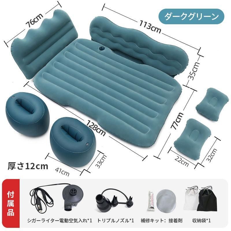 枕 収納ポーチ付き