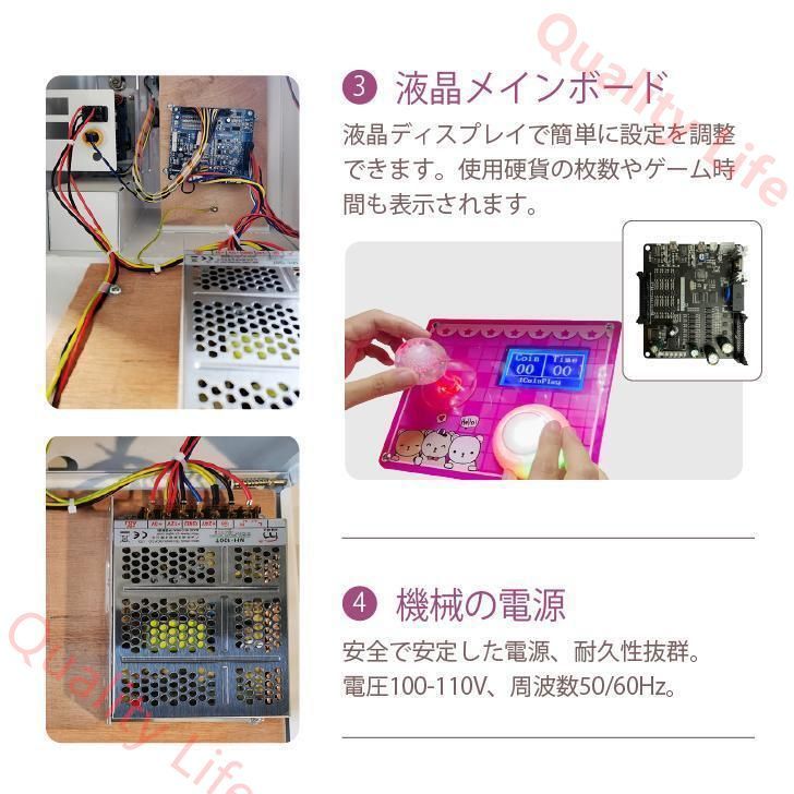 小型クレーンゲーム ミニぬいぐるみキャッチャー機ぬいぐるみキャッチャー機 家庭用 業務用 WWW_STEELWINDOWSANDDOORS_COM