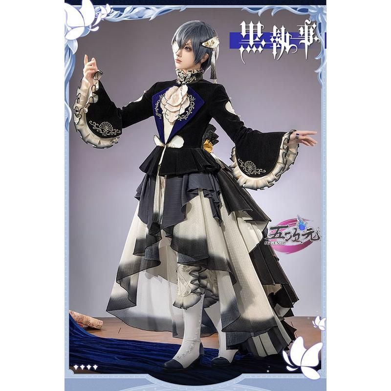 三分妄想 黒執事 コスプレ シエル 牡蠣モチーフ 衣装 ウィッグ 追加可 ss427