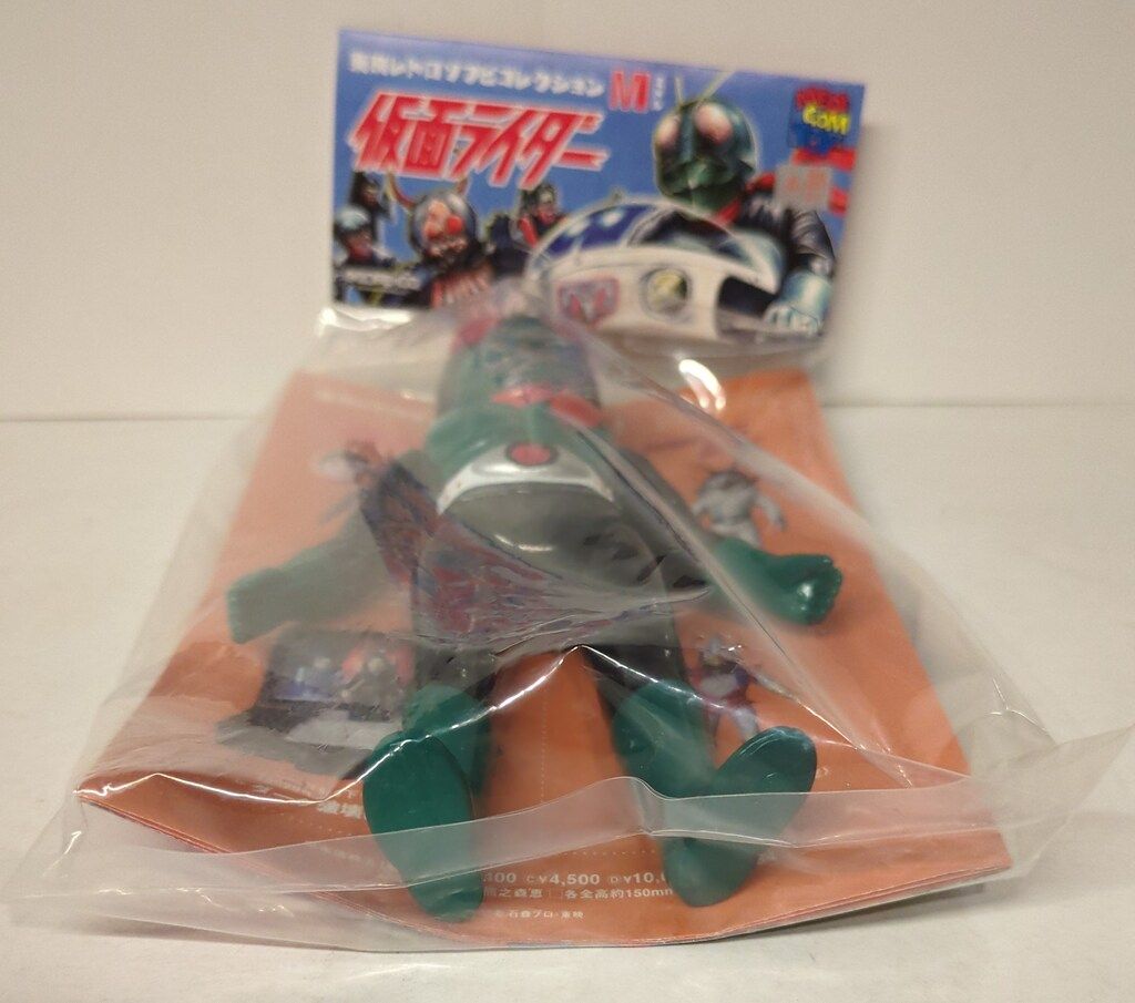 東映レトロソフビコレクション 仮面ライダー 旧1号 桜島マスクとれ仕様