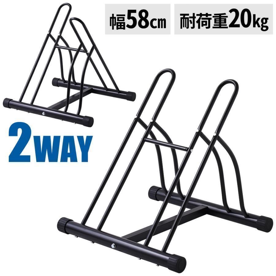 Wahoo KICKR ROLLR 国内インターテック 2025年購入 超美品 2025年最新