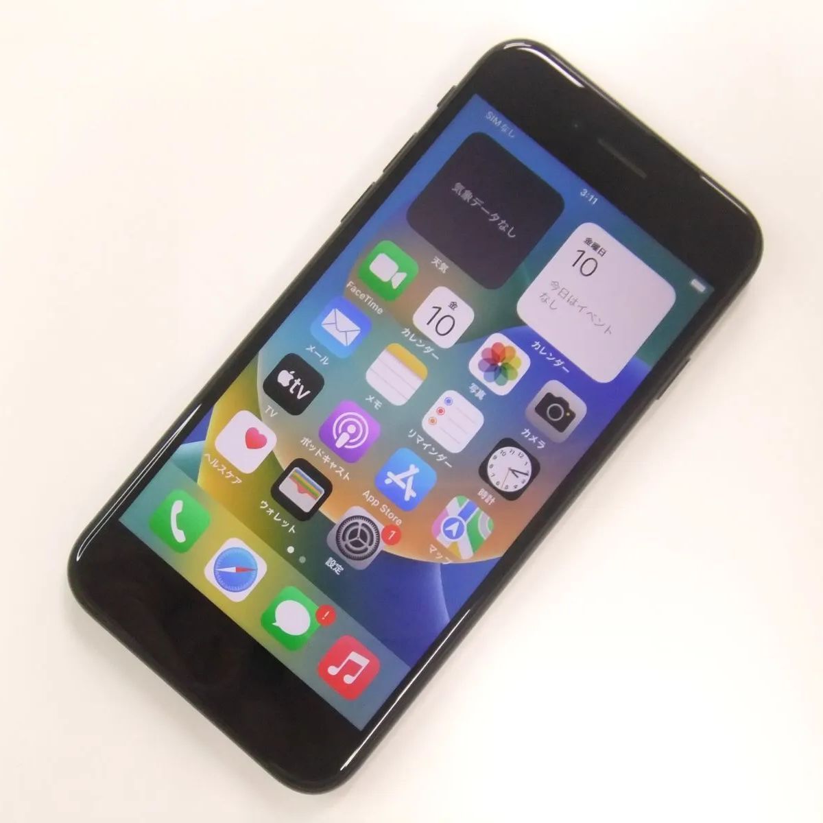 iPhone SE 第2世代 64GB ブラック（品】Apple iPhone SE 第二