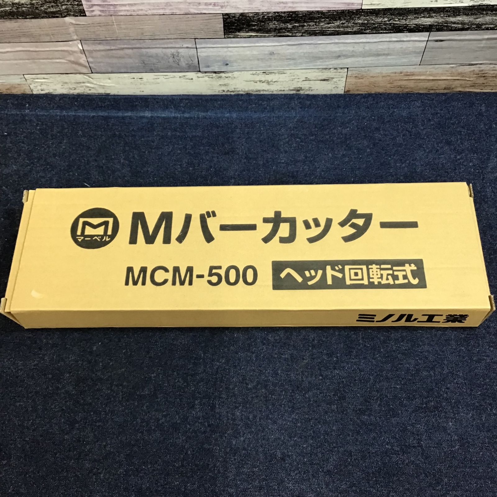 〇マーベル MARVEL