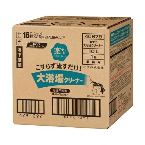 楽ナビ 大浴場クリーナー １０Ｌ 業務用408792 花王