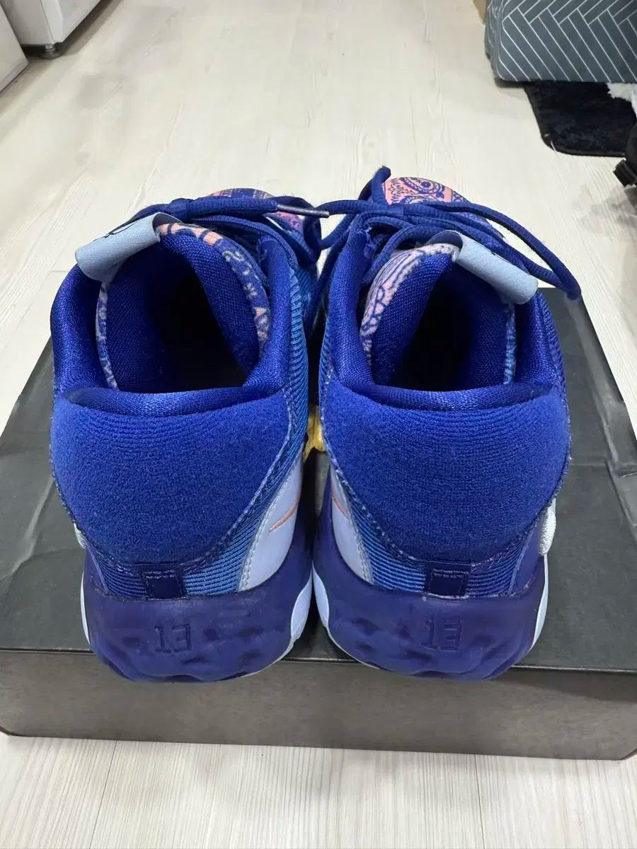 265 NIKE