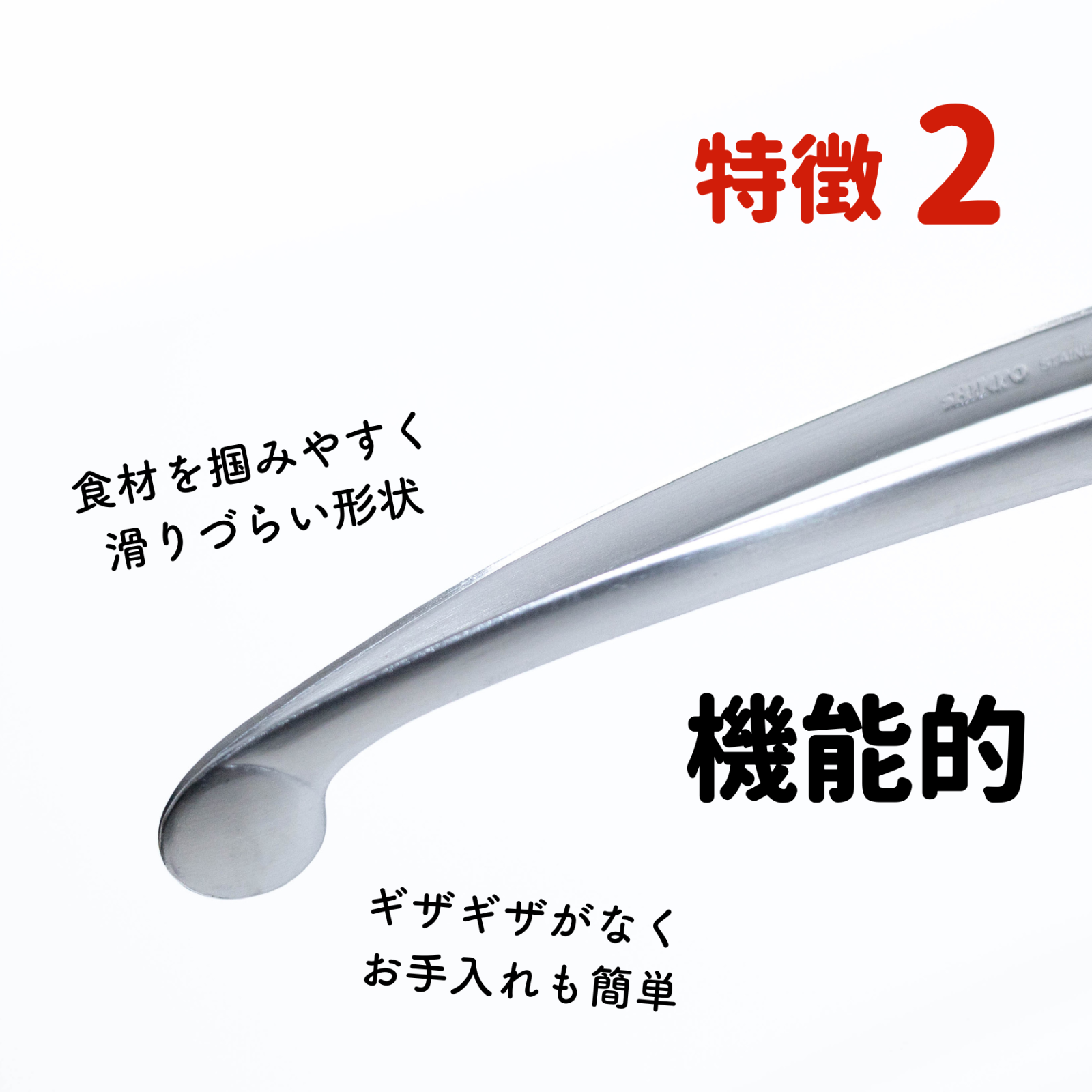 通販販売 シンポ製SHINPO 焼肉店用ステンレス鋳物焼き網 28cm5枚セット