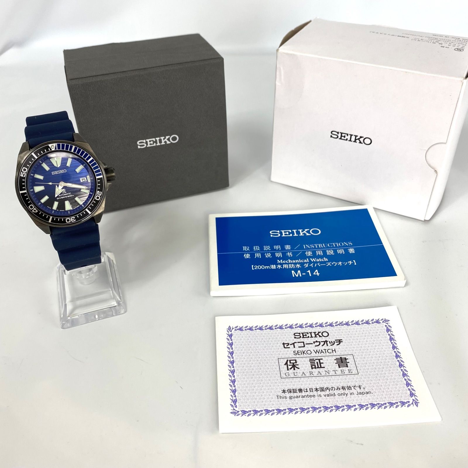 美品】セイコー プロスペックス SBDY019 ダイバー 自動巻 ブルー 