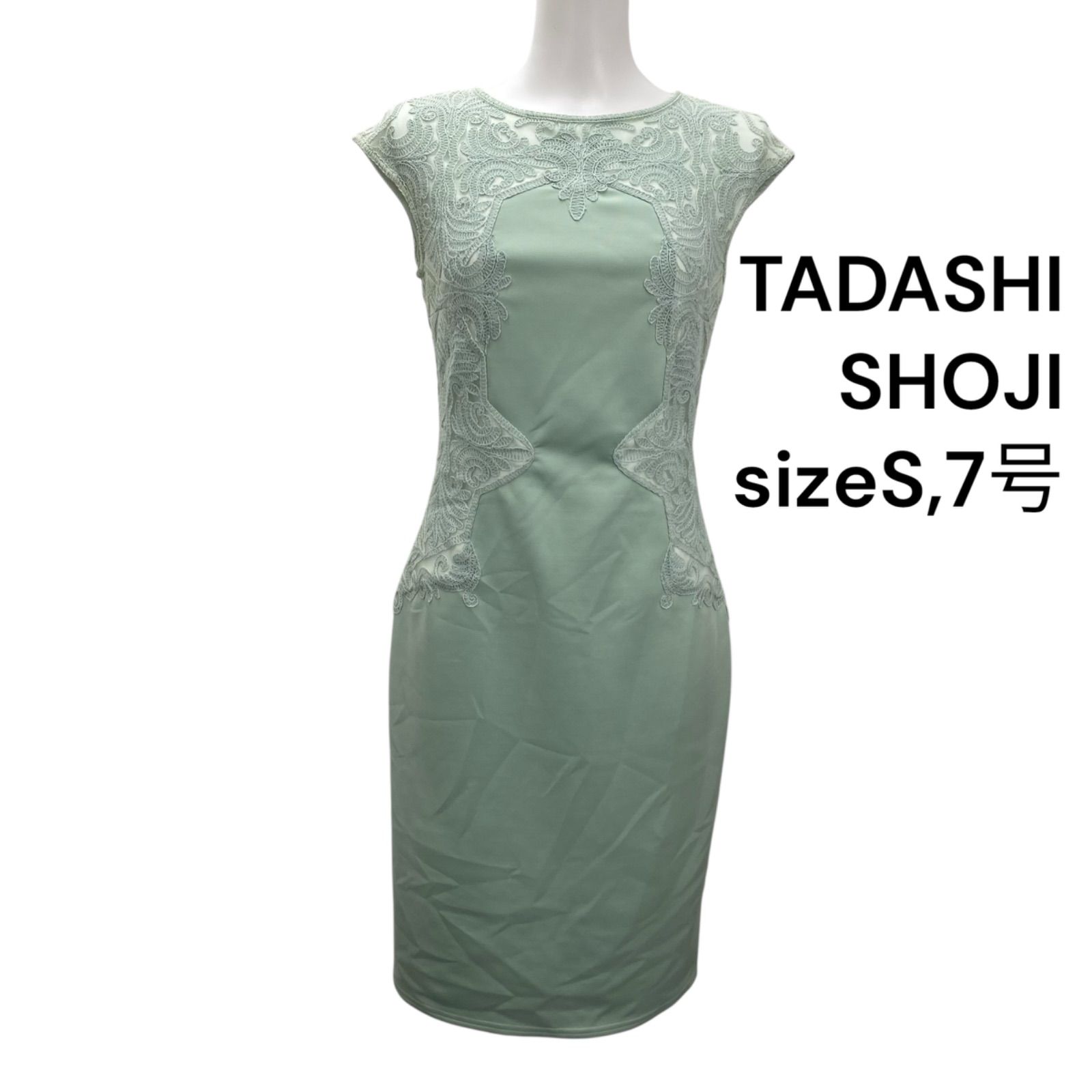 ◇タダシ ショージ TADASHI SHOJI ワンピース 膝丈 ノースリーブ