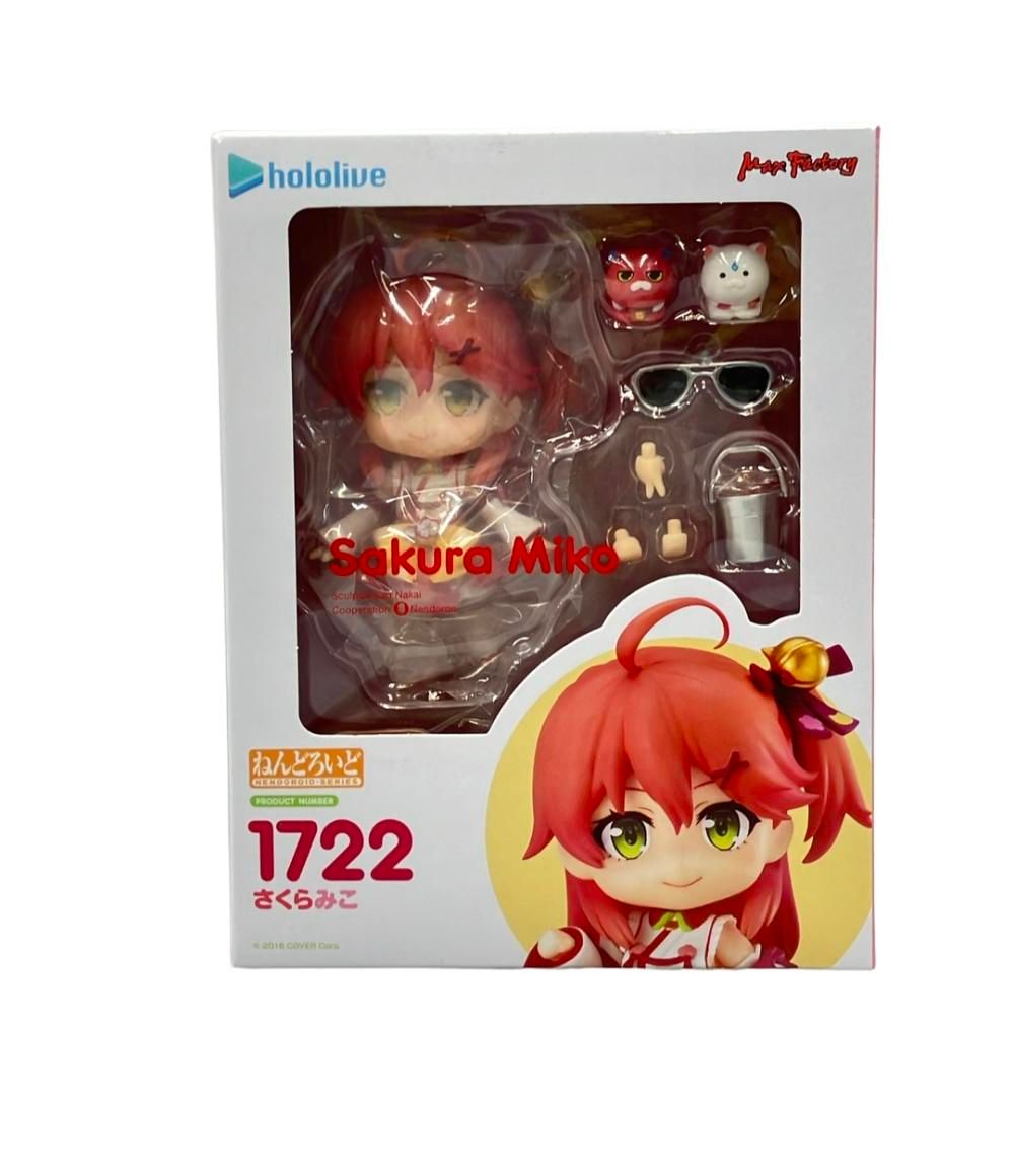 中古】 25の小さなおはなし (角川つばさ文庫 Aん1-5) / 後路好章