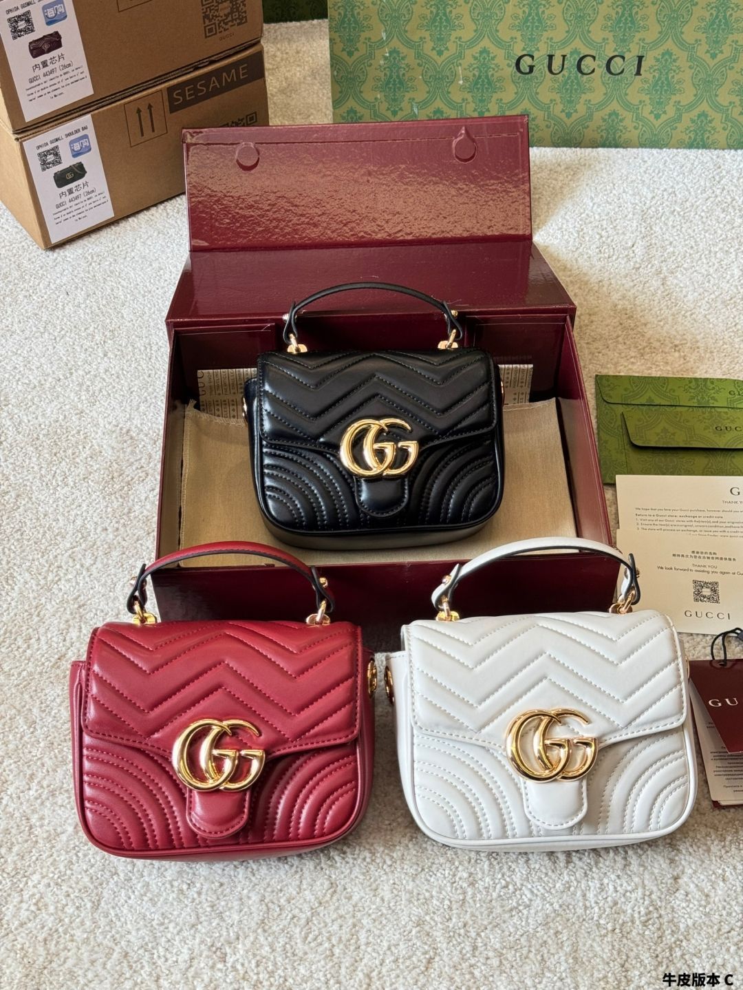 今日特価】Gucci GG Marmont Handbag・グッチ GG マーモント
