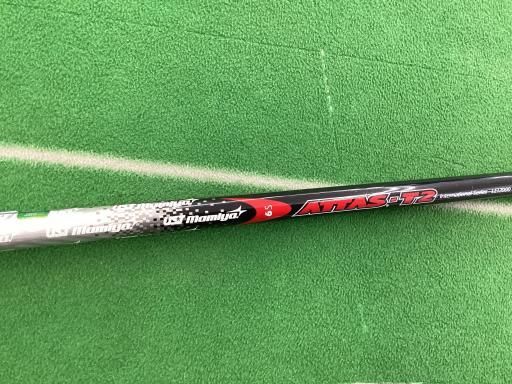 ★タイトリスト910 D3 9.5度(アッタスT2/X) タイトリスト 910D3 ドライバー [アッタス T2 6 フレックス：X ロフト