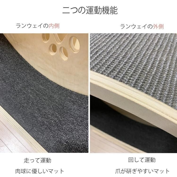 ランニングホイール 無垢材