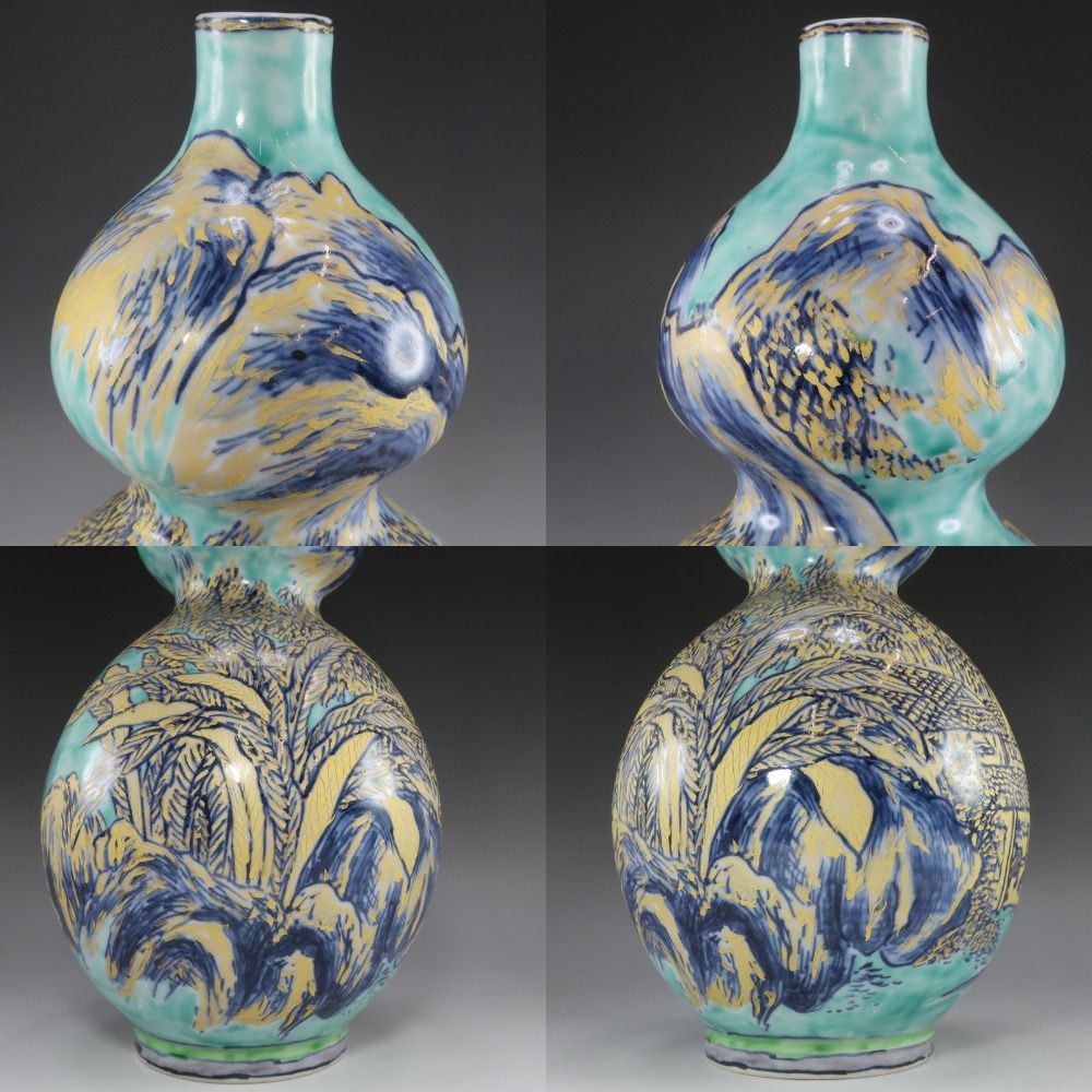 清風与平 緑地金彩山水図瓢花瓶