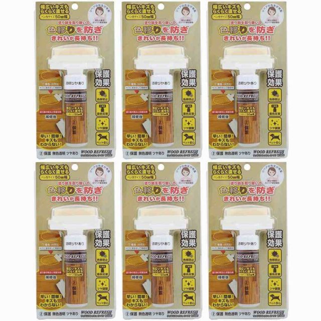 「新・伝道の手引　第一部」神・明主様・御教え　浄霊研究所　中村市郎編　世界救世教 世界救世教□「新・伝道の手引き 第一部 神・明主様・御教え」+「神