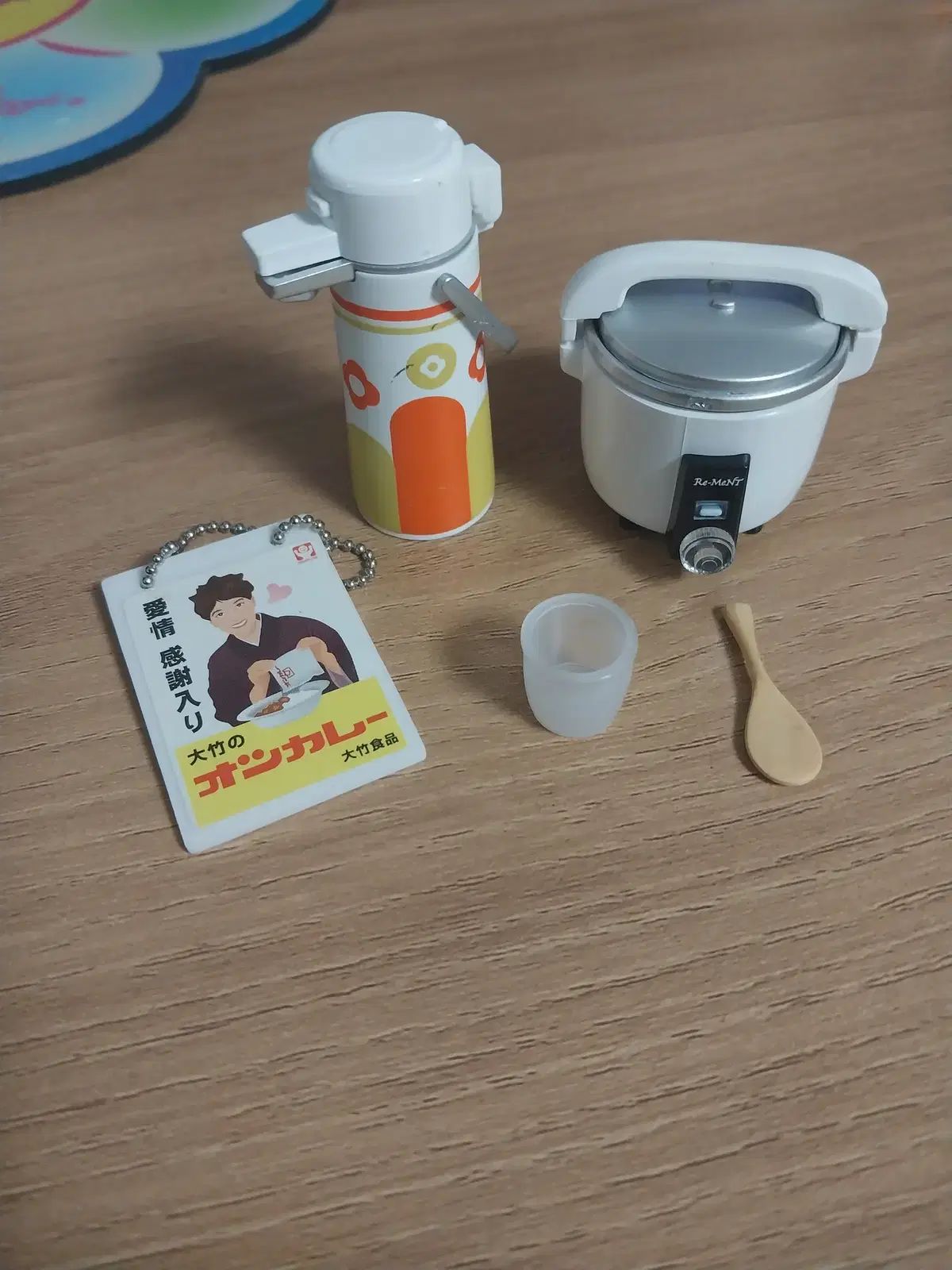 リーメント 電化製品 炊飯器