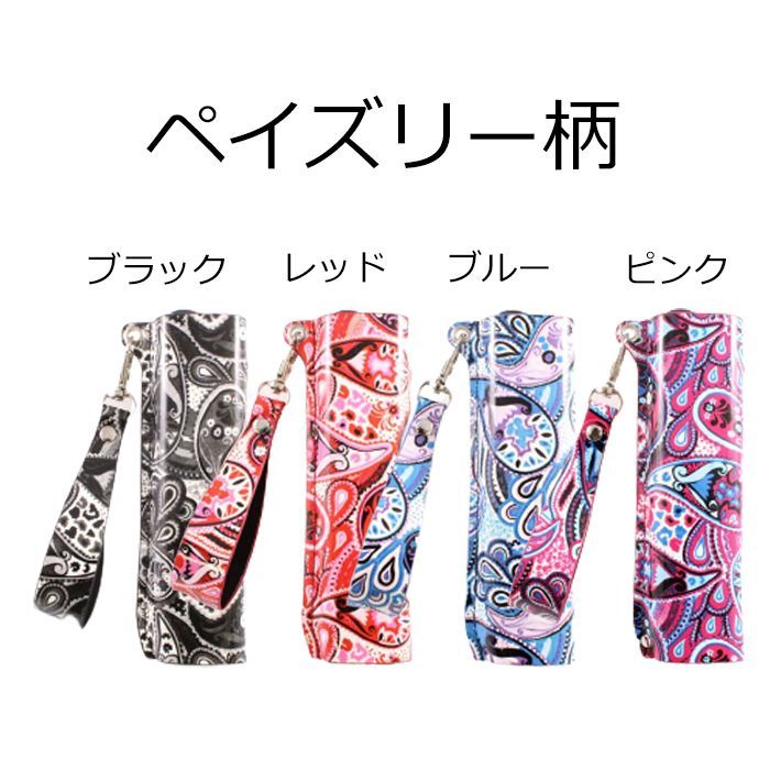 ペイズリー柄】アイコスイルマワン 適合品 ソフトレザー ケース カバー 