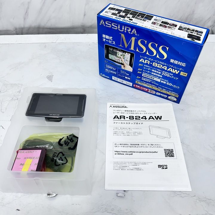 ASSURA Cellstar セルスター AR-824AW レーザー式オービス対応