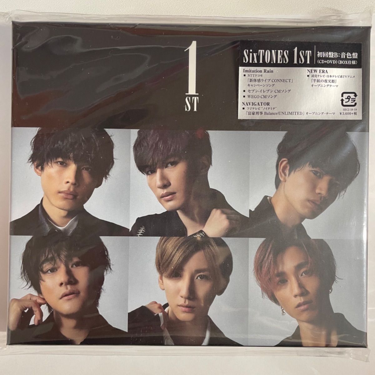 最新入荷 SixTONES 1ST(原石盤)(音色版)(通常版) アルバム 邦楽 