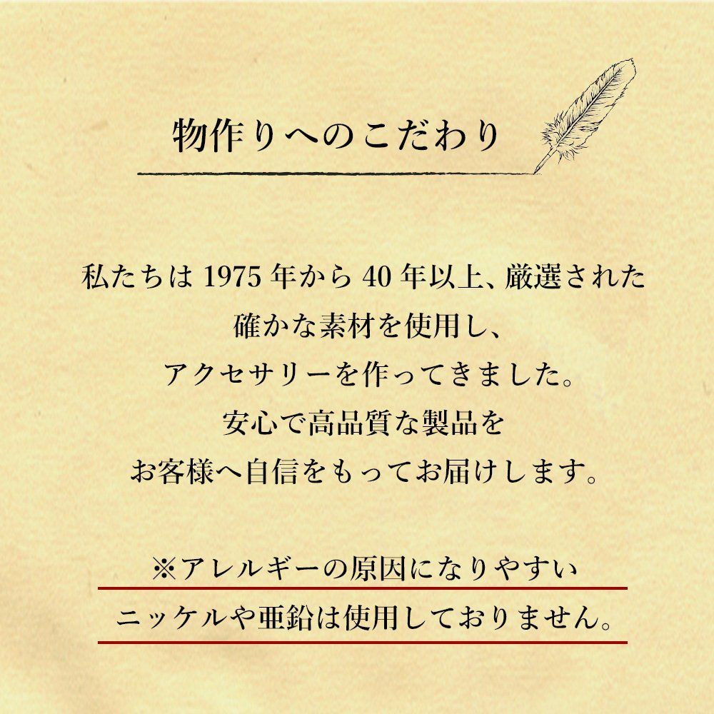 選べる 誕生石 ネックレス レディース 犬 イヌ モチーフ シルバー