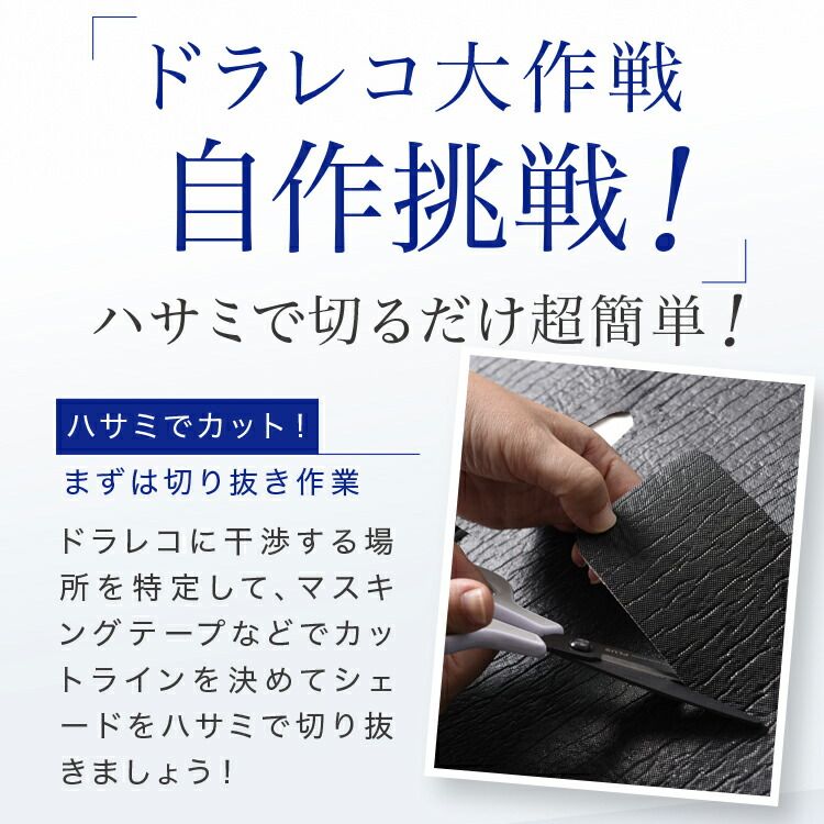 フロント
