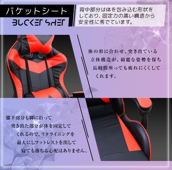 イス おしゃれ
