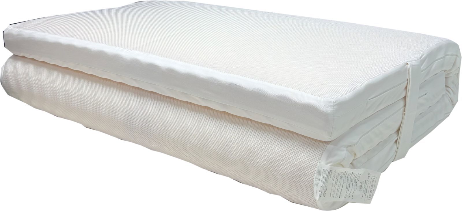 アウトレット 処分価格 無印 シングル 厚さ7センチ 通気性のよい体圧分散ふとん マットレス 25000円 寝返りしやすい 3D構造 凹凸ウレタン 指圧 三つ折れ 1枚もの メッシュ ポコポコ 倉庫 のためご自宅用をお探しの方に 湿気を逃がす