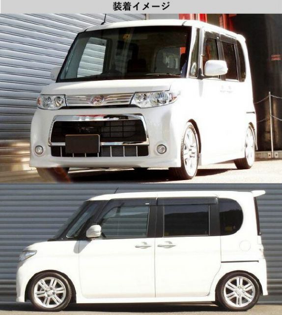 RS★R L350S タント RS SUPER DOWN スプリング RS-R_RS☆R SUPER DOWN]L350S タント_カスタムX(2WD_660 NA_H17