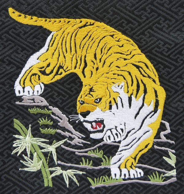 名前旗 特中サイズ 刺繍 男の子 名入れ代込 土台セット 虎 黒 ATMAENTERPRISE_COM