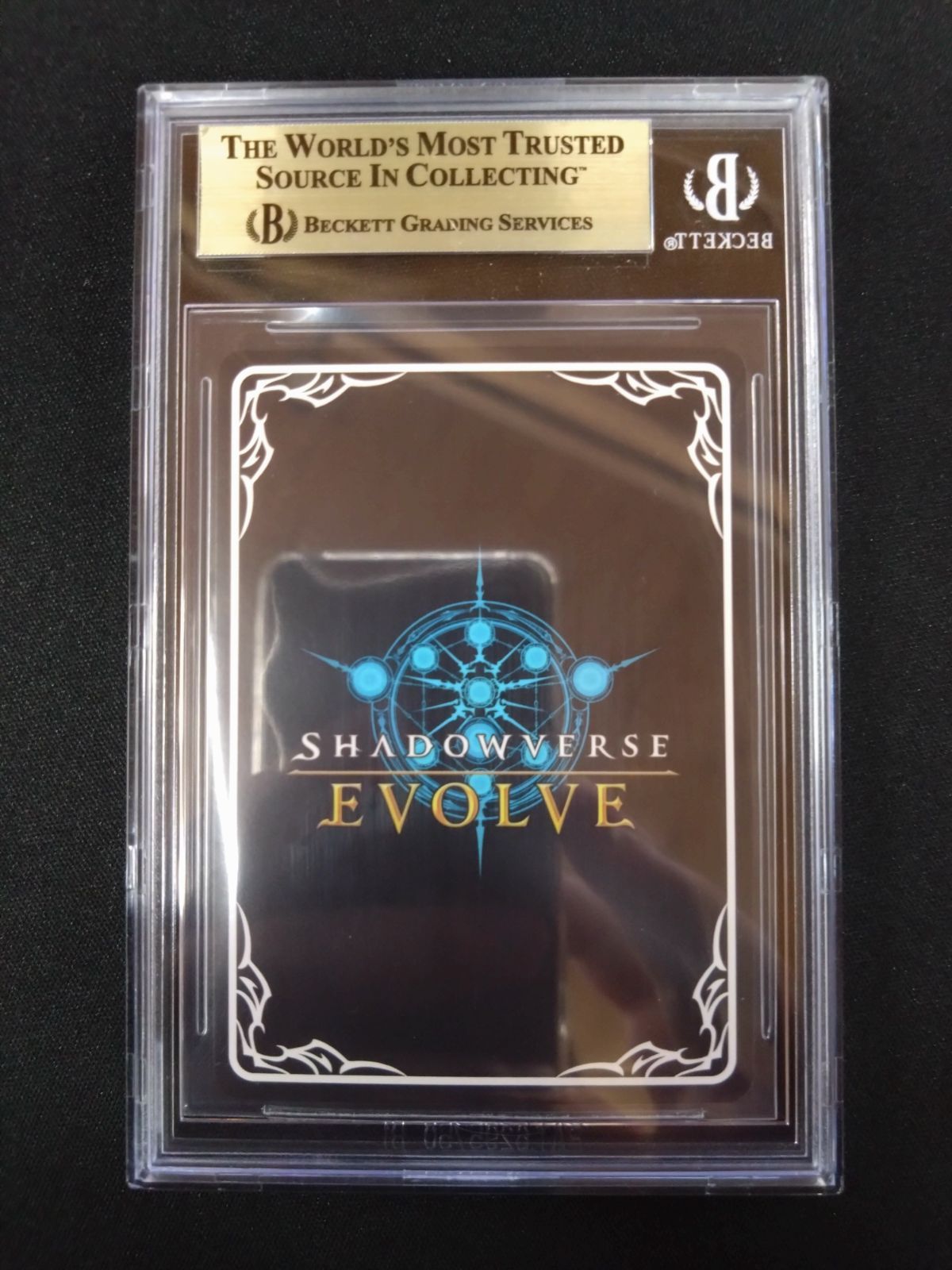 シャドバ デウスエクスマキナ プロモ BGS9.5 PSA10相当 ②