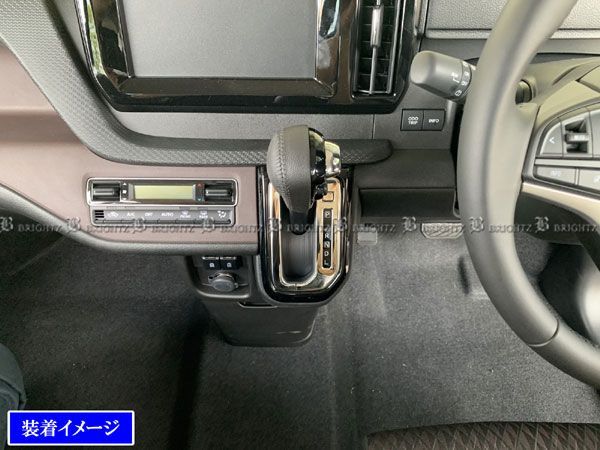 ソリオ MA27S MA37S MA47S MAD7S シフトゲートパネル 2PC